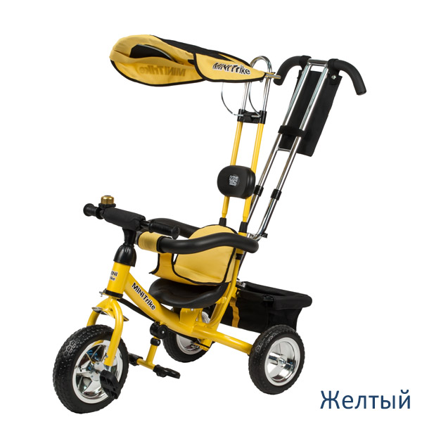 Велосипед Mini Trike желтый